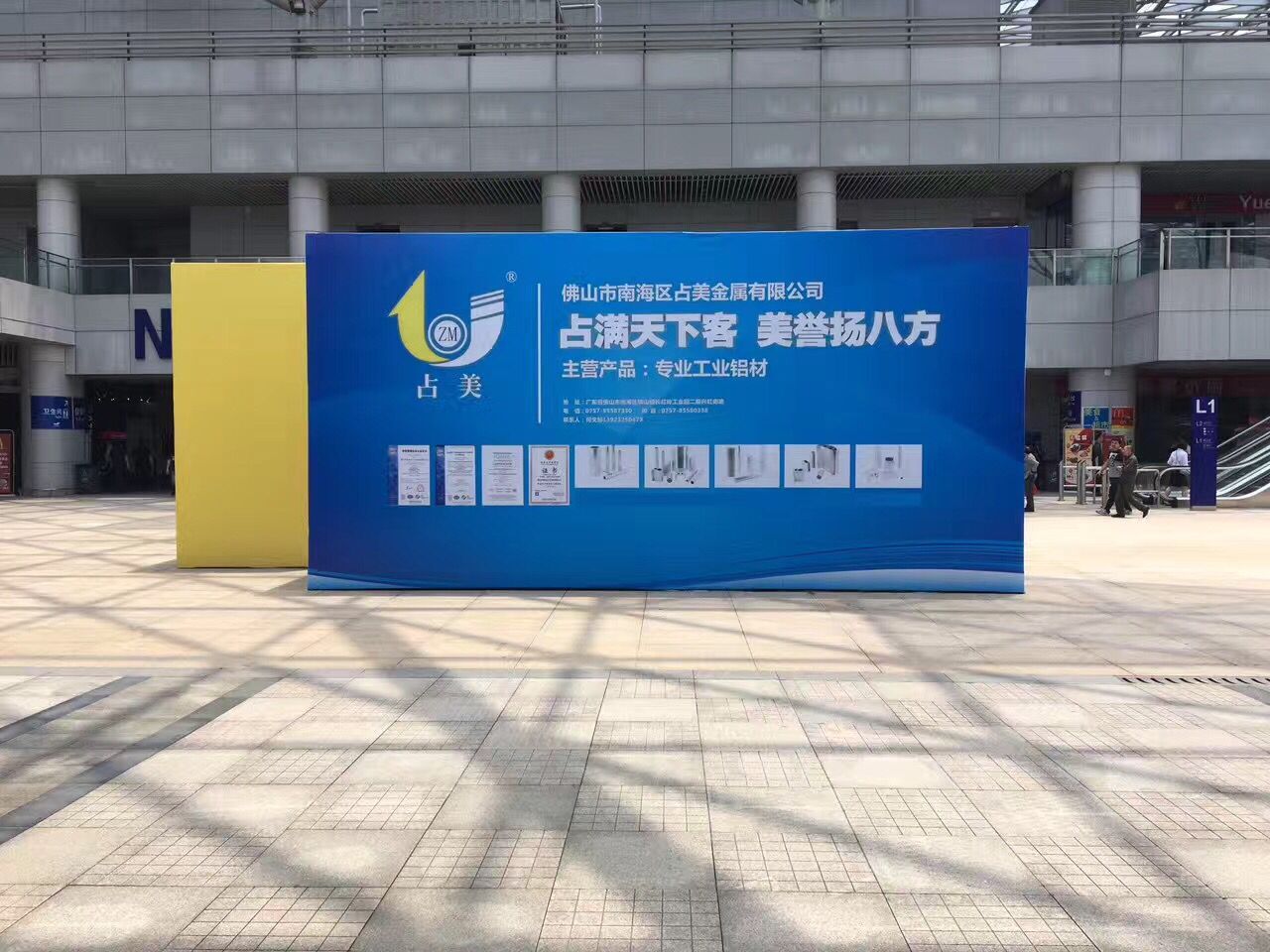 201718 ιʻеչᡱ-ֻlehuΨһ