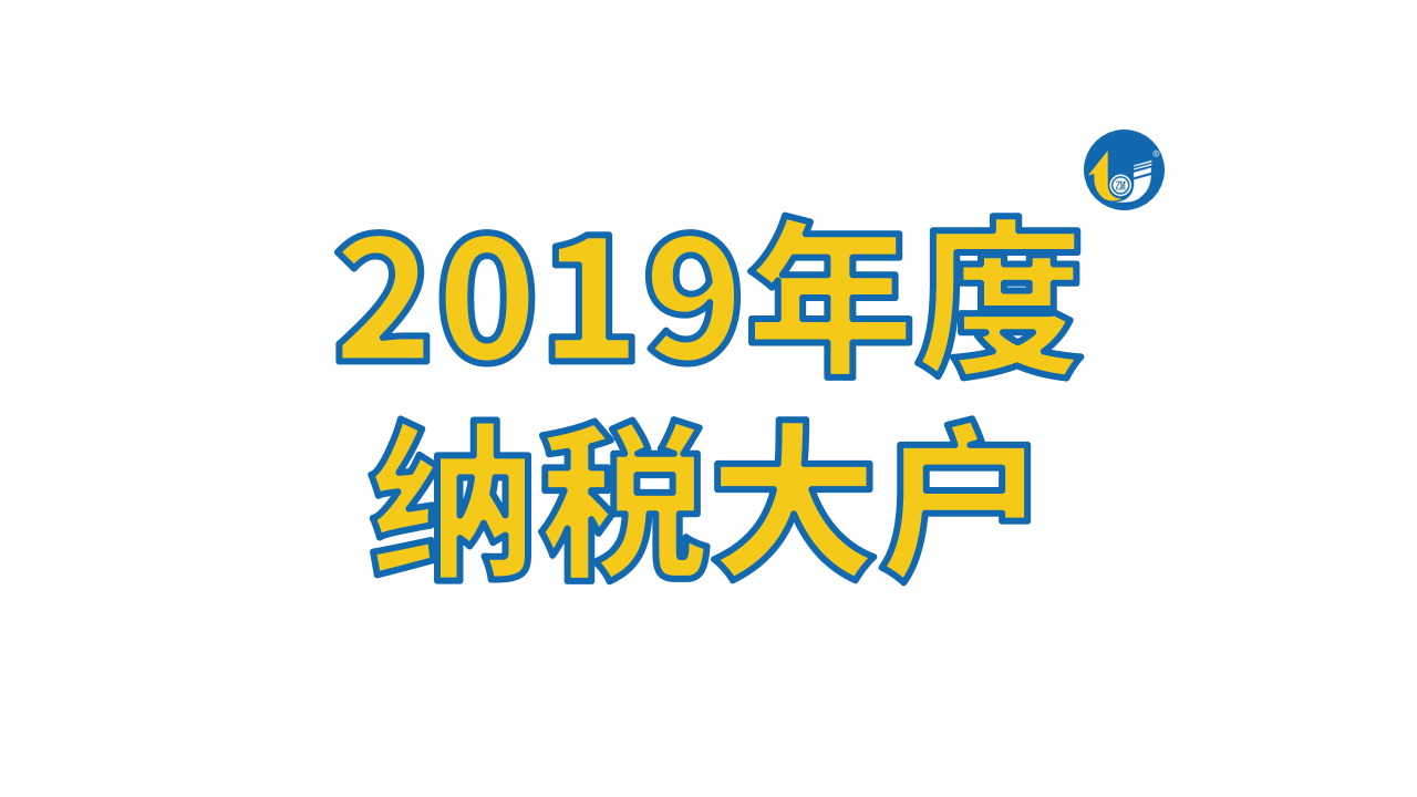 ֻlehuΨһٱã2019˰󻧡ƺ