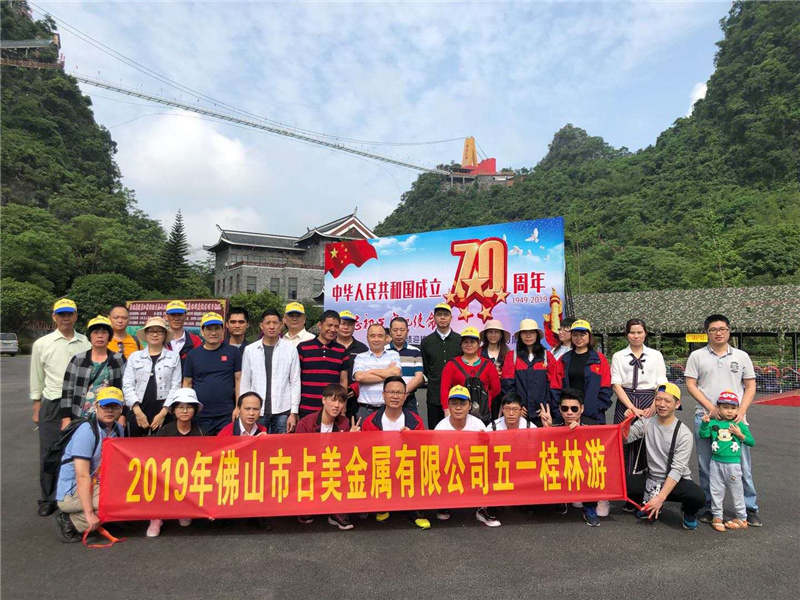 2019һ֮